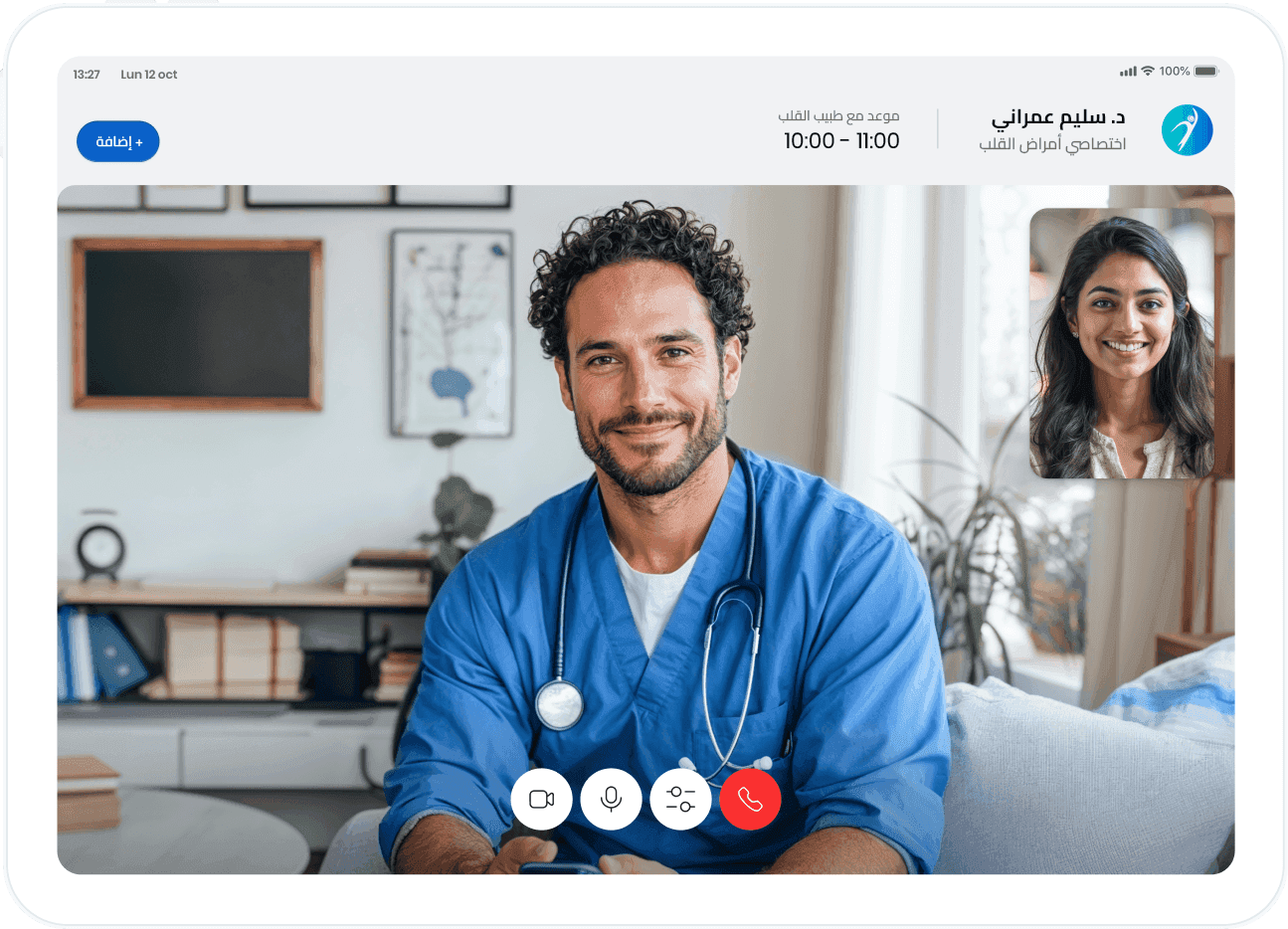 Tablet Image - Yadoct Template
