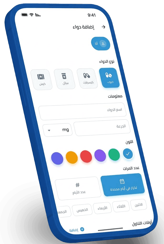 Get Expert Health Advice Image - Yadoct Template